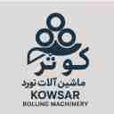 ماشین سازی کوثر، طراحی و ساخت دستگاه خطوط نورد در چهار دانگه تهران